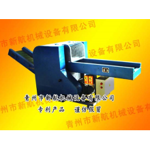 青州市新航机械设备有限公司-新航纤维切断机